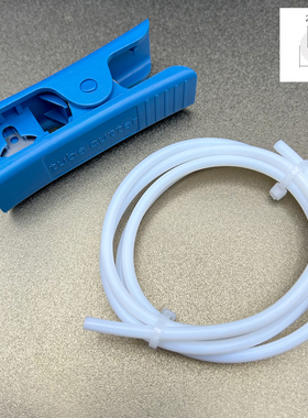 铁氟龙管PTFE聚四氟乙烯管P1P AMS A1 mini 铁氟龙送料管2.5*4mm