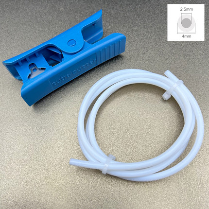 铁氟龙管PTFE聚四氟乙烯管P1P AMS A1 mini 铁氟龙送料管2.5*4mm