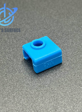 DB-3D打印机配件MK8硅胶套蓝色保温套耐保温用于Ender3CR10打印机