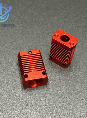 DB-3D打印机配件Ender3 CR10S红色散热块挤出头散热铝块热端挤出