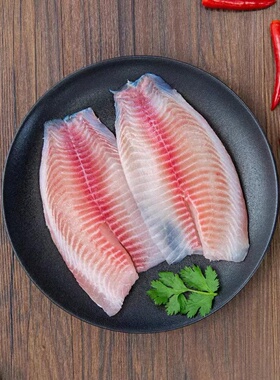 鲷鱼片无骨无刺煎烤食材 低脂轻食活鱼加工