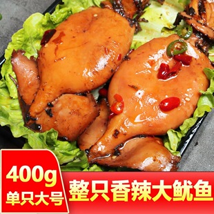 包 香辣大鱿鱼加热即食400g