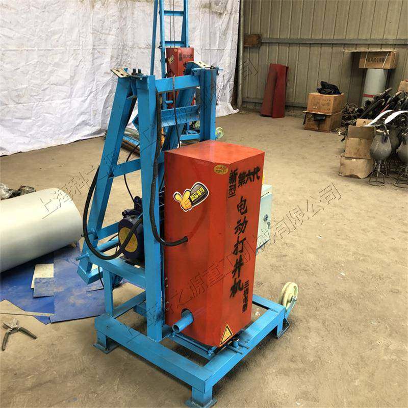 水空调安装电动打井机建筑工程地面打眼机地下水资源开发钻井机,五金/工具,工程钻机,淘宝优惠券,粉丝福利购,淘宝优惠卷