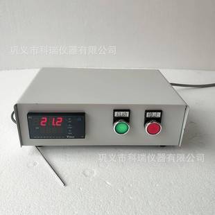 znbc30智能数显控温仪实验室电子智能控温仪生产厂家价格优惠
