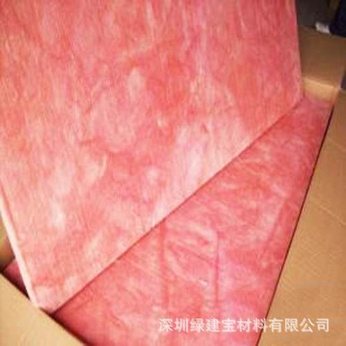 玻璃棉板铝箔离心玻璃棉板50mm墙体填充隔音玻璃棉板
