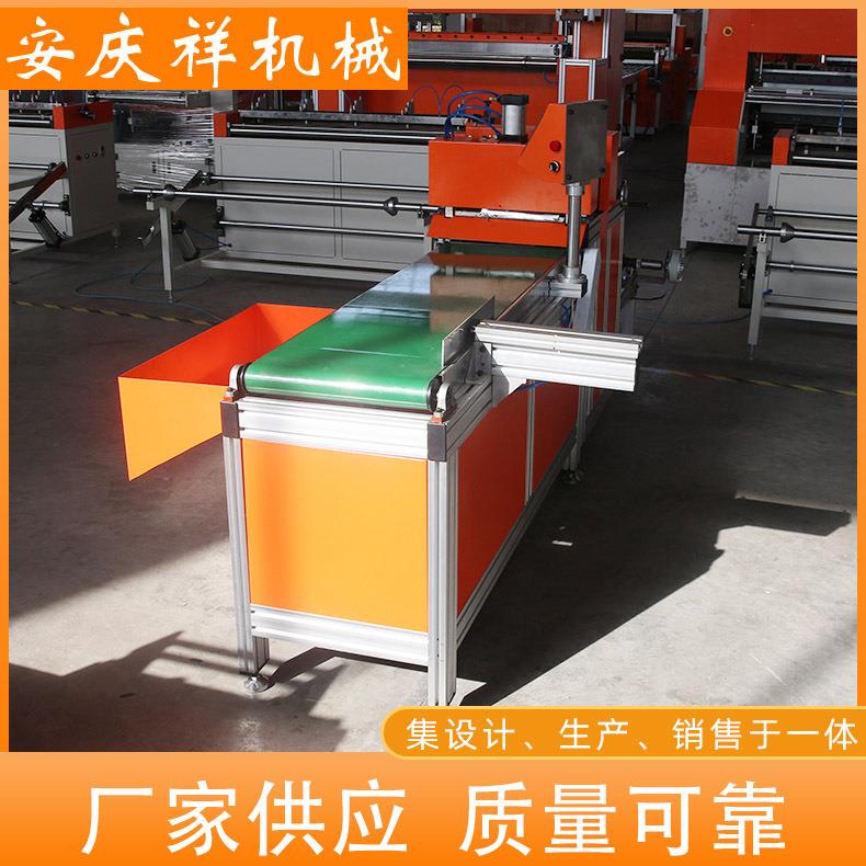 铝箔机有隔板无隔板及粗效过滤器生产设备过滤器折纸机设备