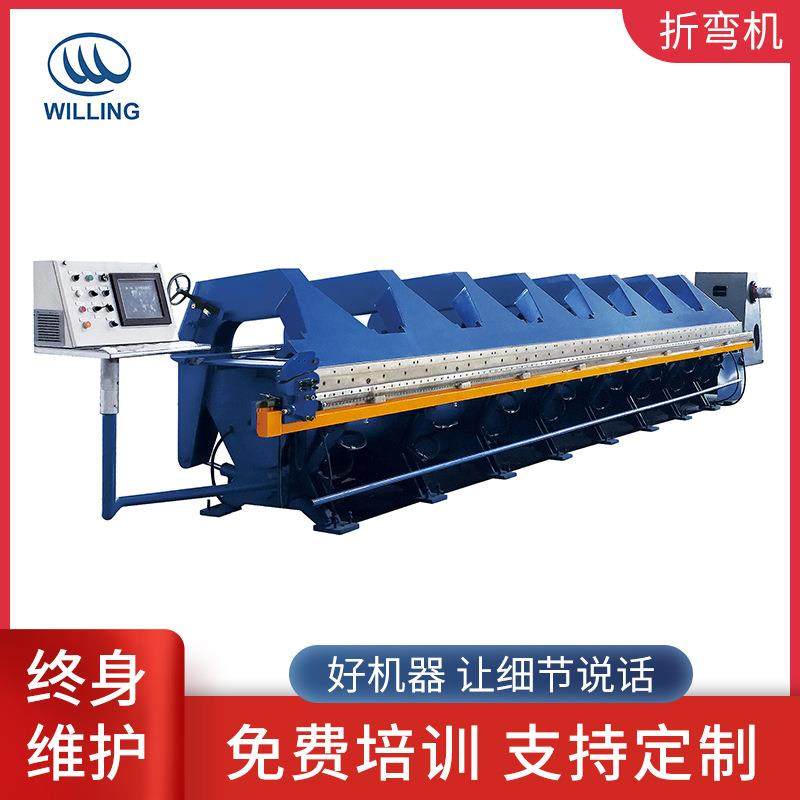 厂家供应大型液压数控折弯机电液伺服数控折弯机金属分条机剪板机,五金/工具,机床,淘宝优惠券,粉丝福利购,淘宝优惠卷