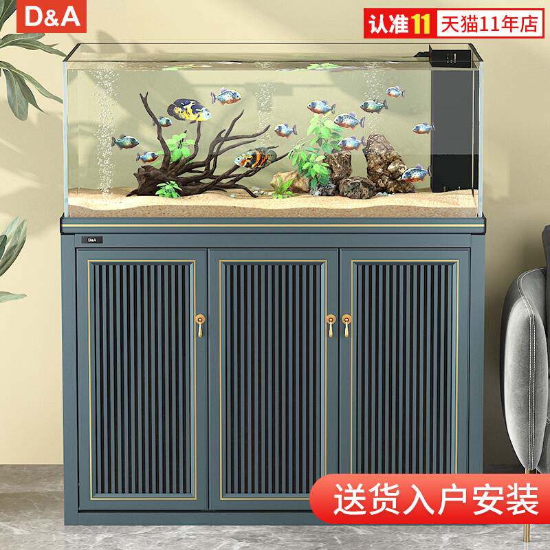 德克水草缸超白玻璃植物生态造景缸兰寿鱼缸客厅小型底过滤水族箱