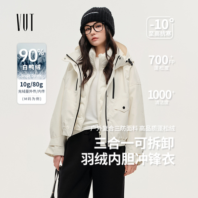 2024年冬季新款女士羽绒服