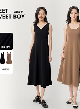 MEET SWEETBOY法式针织连衣裙女新款