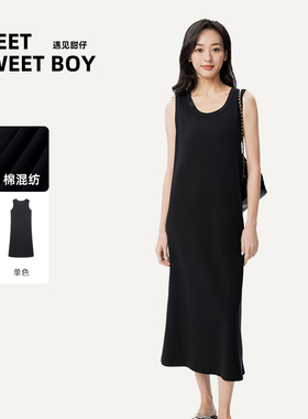 法式慵懒黑色针织连衣裙长款2024夏新款吊带气质