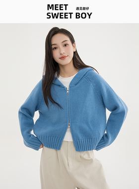 【所有女生】MEET SWEETBOY 南瓜毛衣双拉链针织开衫连帽外套