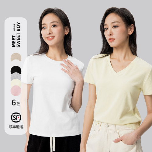 MEET SWEETBOY纯色正肩百搭棉T恤女新款短袖上衣