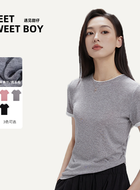 MEET SWEETBOY羊毛混纺撞色T恤设计假2件短袖