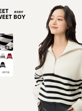 MEET SWEETTBOY半拉链翻领毛衣针织衫