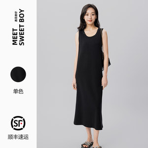 MEET SWEETBOY法式慵懒黑色针织连衣裙长款2024春夏新款吊带气质