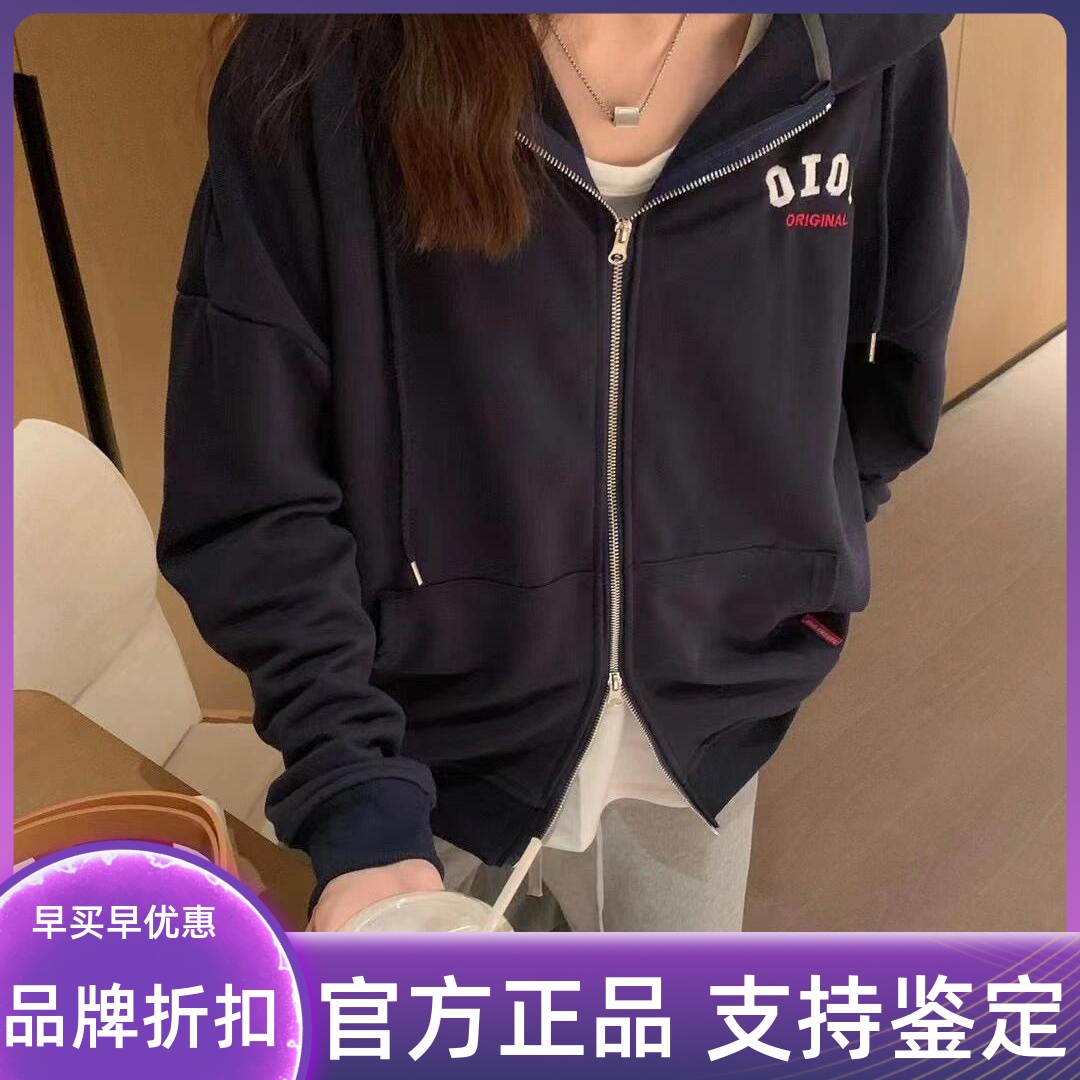 【官网直售】卫衣外套朴彩英同款