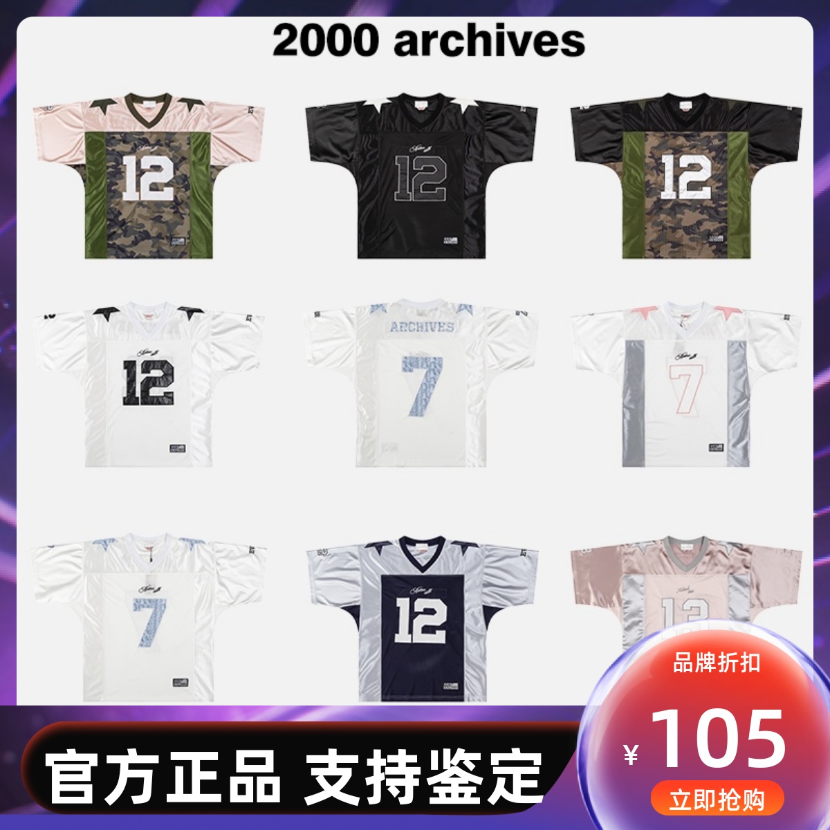 【官方正品】2000archives球衣短袖女美式复古宽松休闲运动T恤夏