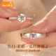 正品 莫桑钻情侣对戒纯银戒指一对仿真求婚订婚结婚专用婚礼钻戒