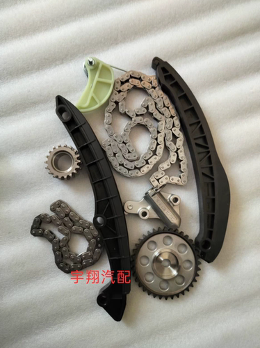 一汽森雅M80 S80森雅R7正时链条涨紧器 正时修理包时规修理包