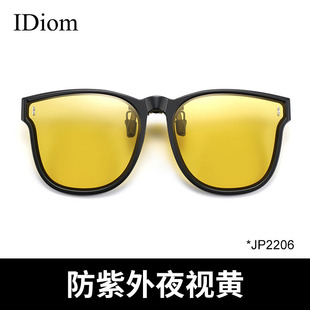 直播间专属 直播间粉丝限量抢