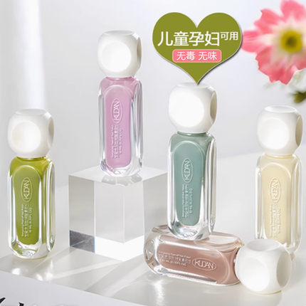 孕妇儿童指甲油女专用纯植物2024新款免烤无毒无味可撕拉透明裸色