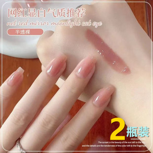 裸色冰透孕妇指甲油专用裸粉色纯植物无毒无味可撕拉持久快干免烤