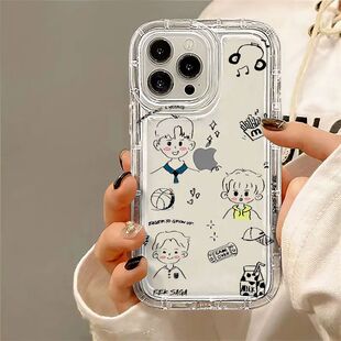 线条男孩适用苹果11减震气囊iphone15pro软壳iphone14plus
