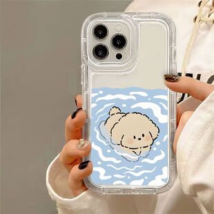 游泳小狗适用苹果11减震气囊苹果14plus软壳15 13pro简约12pro