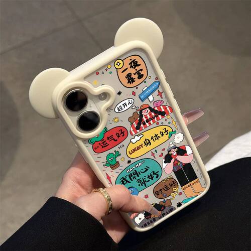 帽子女孩适用苹果16米奇耳朵苹果14plus透明壳iphone16pro/15/13