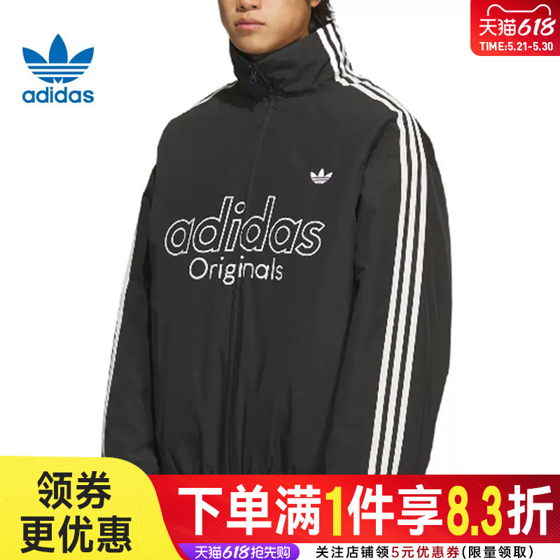 adidas阿迪达斯三叶草RETRO SPORTS冬男子运动休闲