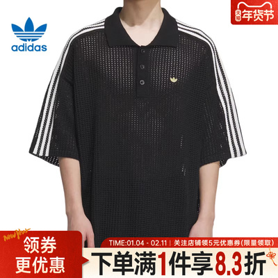 阿迪达斯运动训练休闲T恤