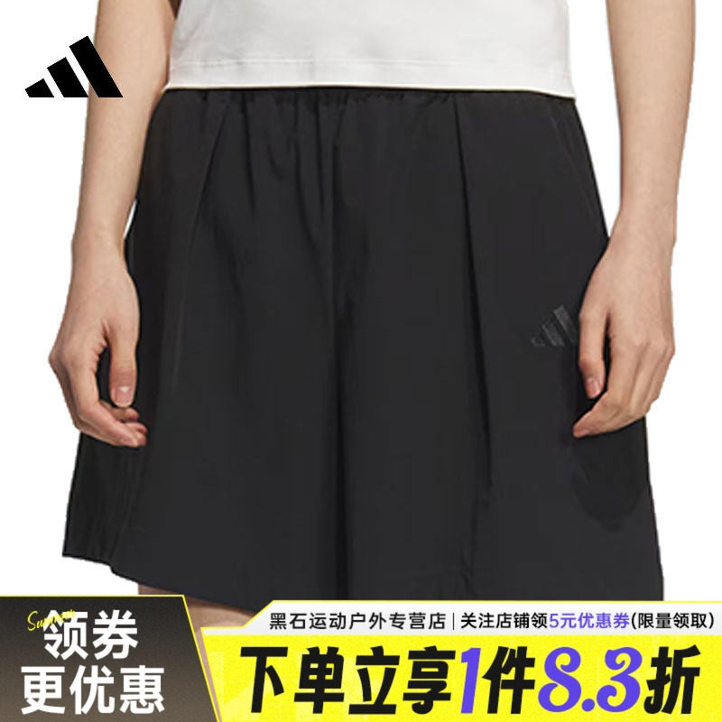 阿迪达斯运动休闲短裤