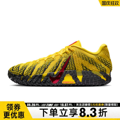 nike耐克运动鞋休闲鞋