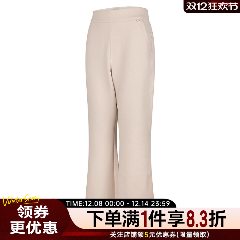 nike耐克运动休闲长裤