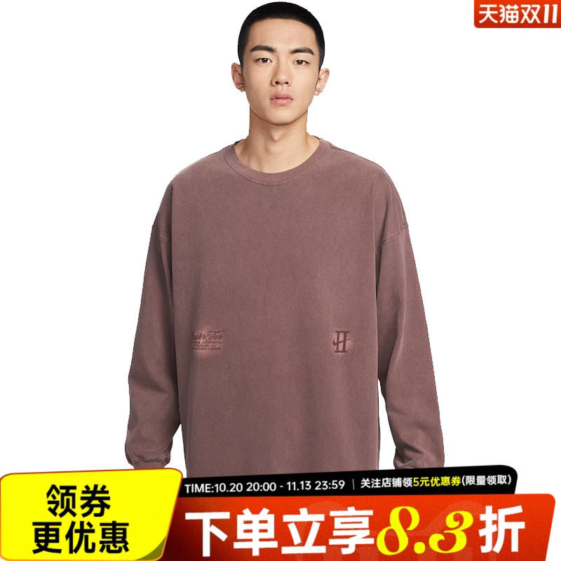 nike耐克运动训练休闲T恤