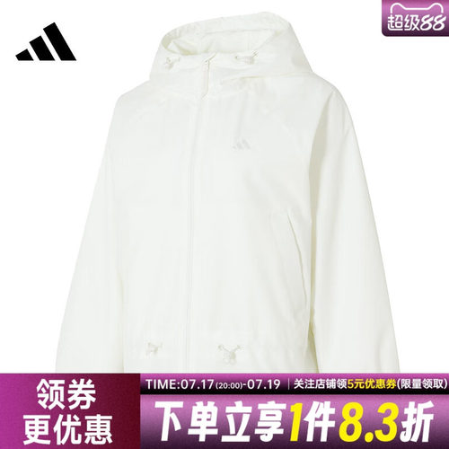 阿迪达斯运动休闲夹克外套