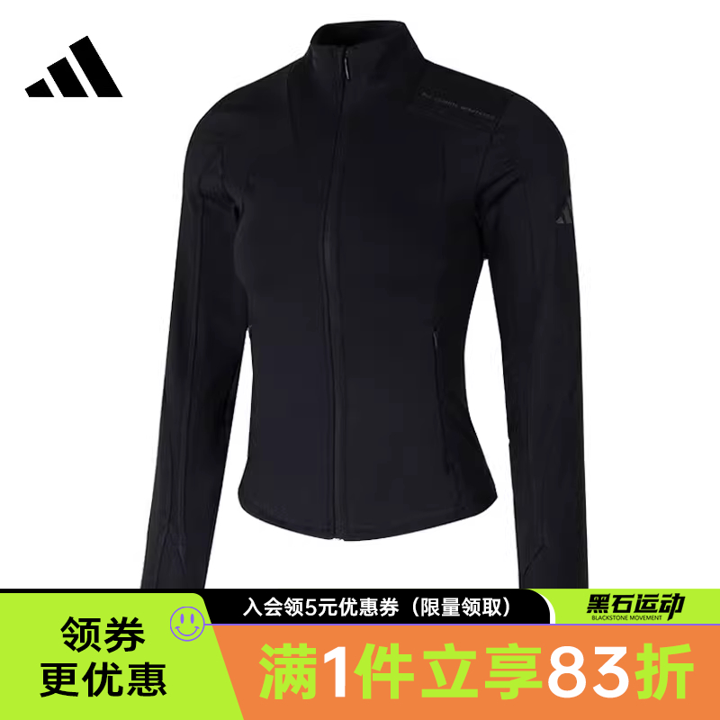 阿迪达斯运动休闲夹克外套