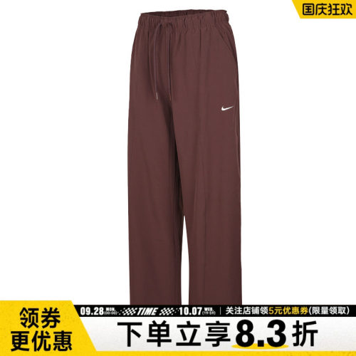 nike耐克运动休闲长裤