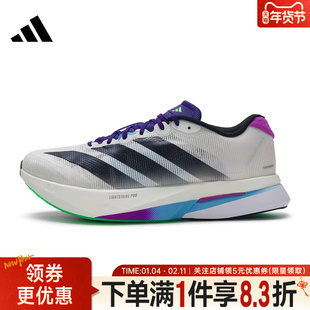 adidas阿迪达斯冬季男鞋ADIZERO BOSTON 13运动鞋跑步鞋JS4946