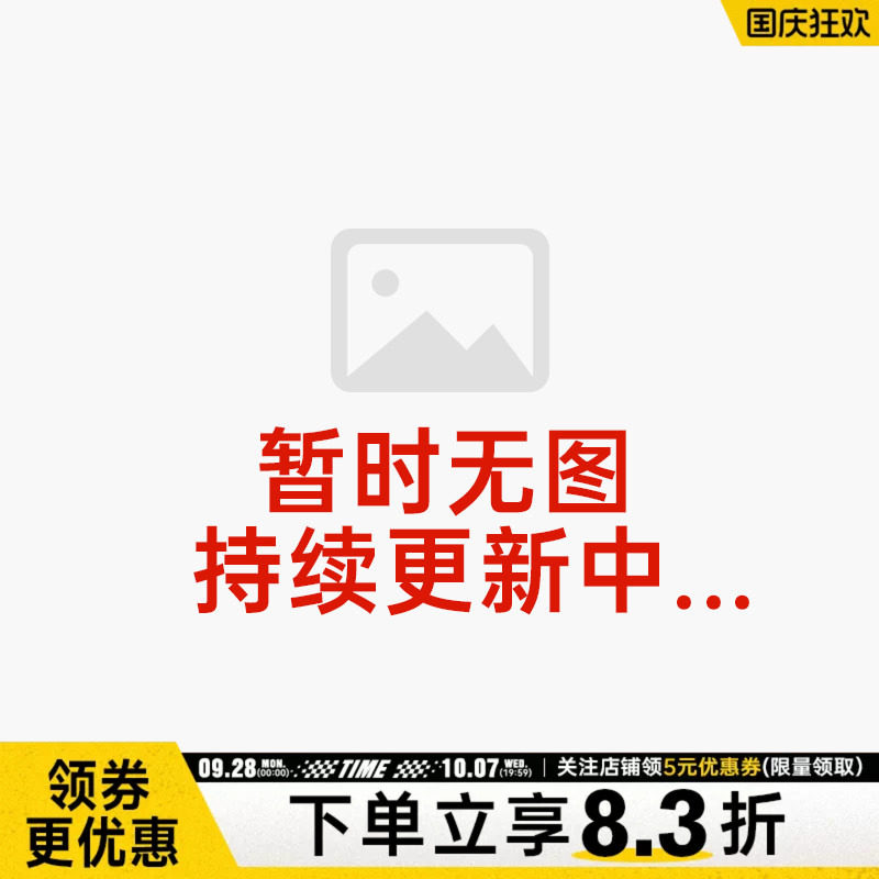 nike耐克运动休闲双肩包