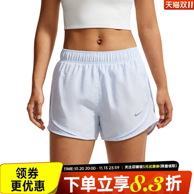 nike耐克运动休闲短裤