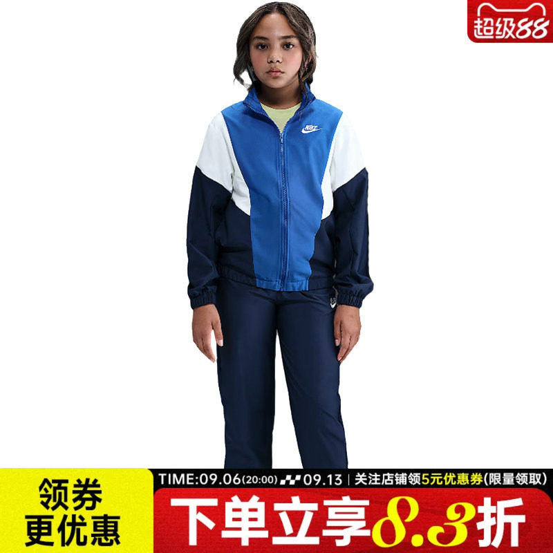 nike耐克运动休闲套装