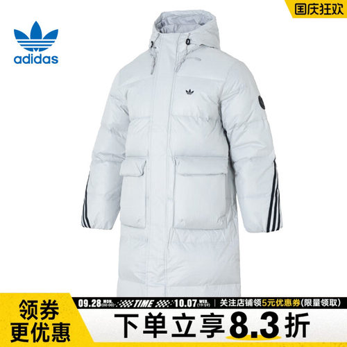 阿迪达斯运动休闲羽绒服