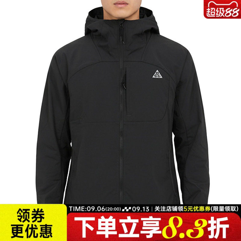 nike耐克运动休闲夹克外套
