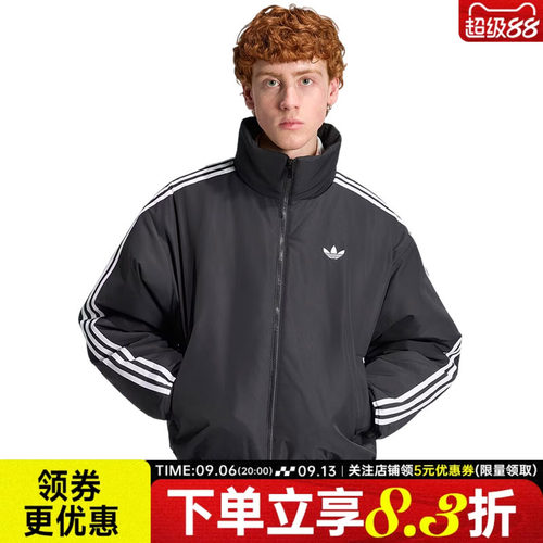 阿迪达斯运动休闲棉服