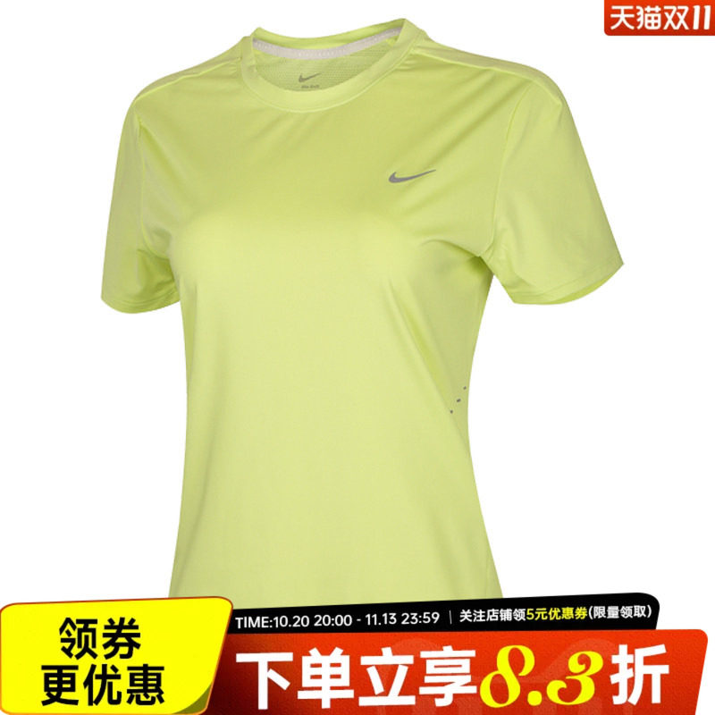 nike耐克运动训练休闲T恤