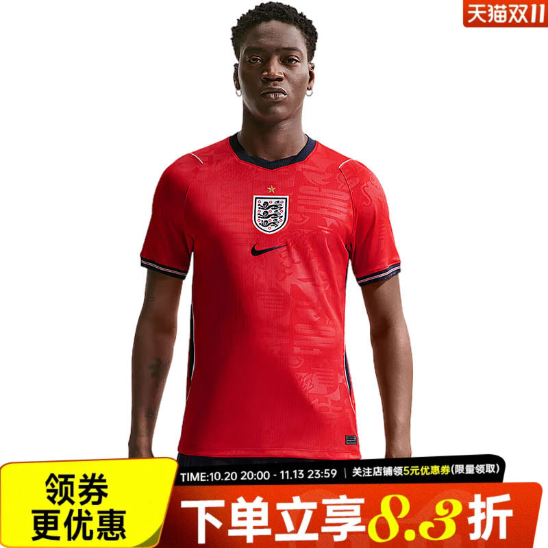 nike耐克运动训练休闲T恤