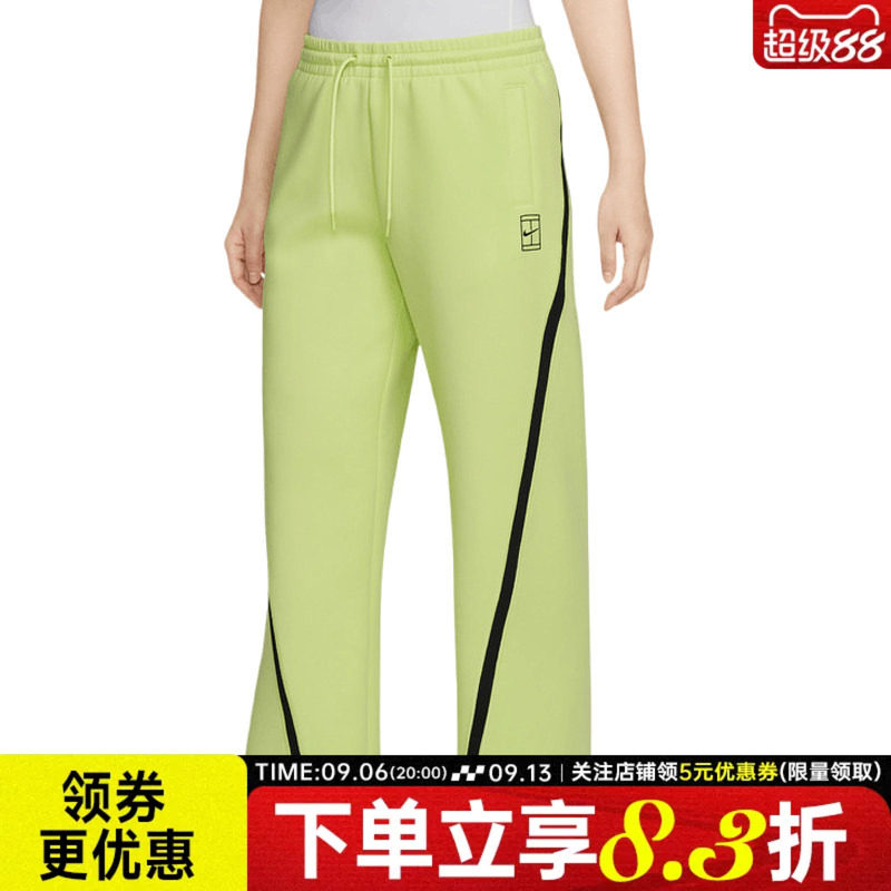 nike耐克运动休闲长裤