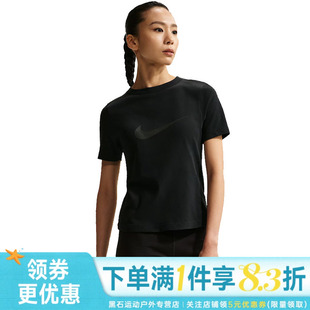 nike耐克夏季女子运动休闲圆领短袖T恤IO1517-010